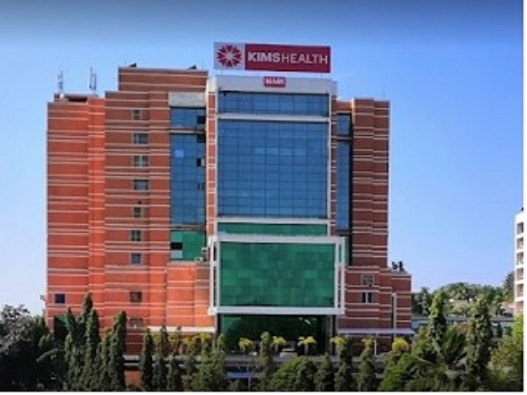 Multi Speciality Hospital